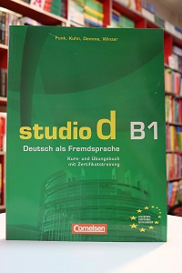 Studio B1