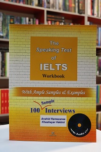 Speaking Test Of IELTS Workbook