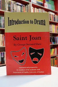 Introduction to Drama