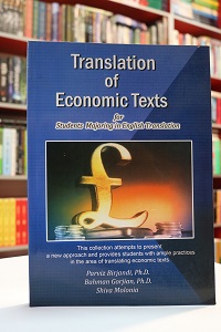Translation of Economic Texts