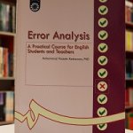 Error Analysis A Practical Course
