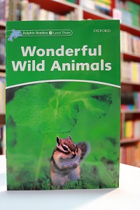 Wonderful Wild Animals