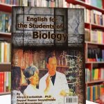English for the Students of Biology