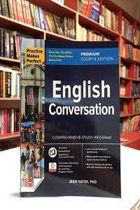 English Conversation